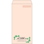 【既製品】長3(120x235mm)（〒枠あり）