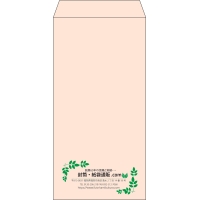 デザイン #v_cen_5