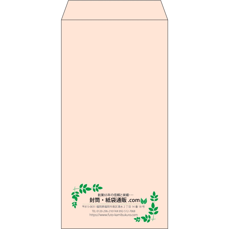 デザイン #v_cen_5