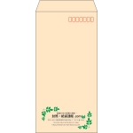 【既製品】長3(120x235mm)（〒枠あり）