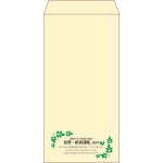 【既製品】長3(120x235mm)（〒枠なし）
