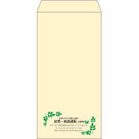 デザイン #v_cen_5