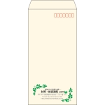 【既製品】長3(120x235mm)（〒枠あり）