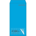 【既製品】長3(120x235mm)（〒枠あり）