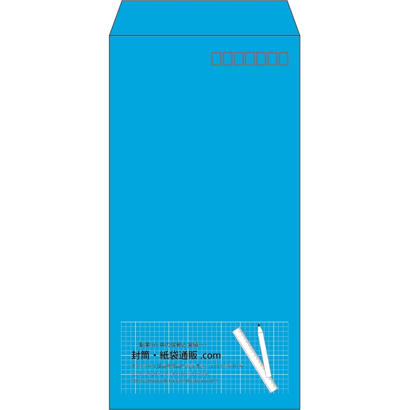 【既製品】長3(120x235mm)（〒枠あり）