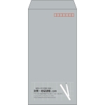 【既製品】長3(120x235mm)（〒枠あり）