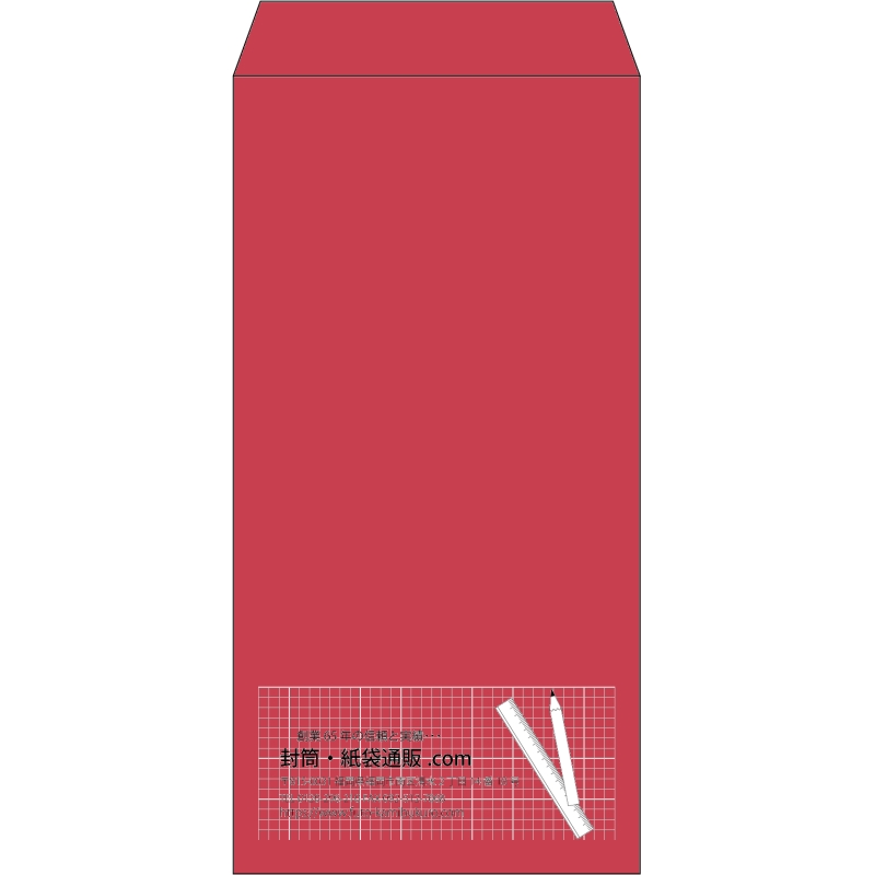 【既製品】長3(120x235mm)（〒枠なし）