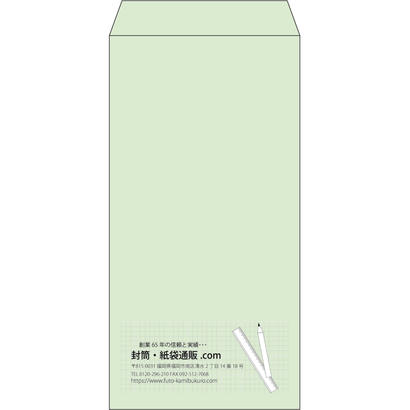 デザイン #v_lef_1