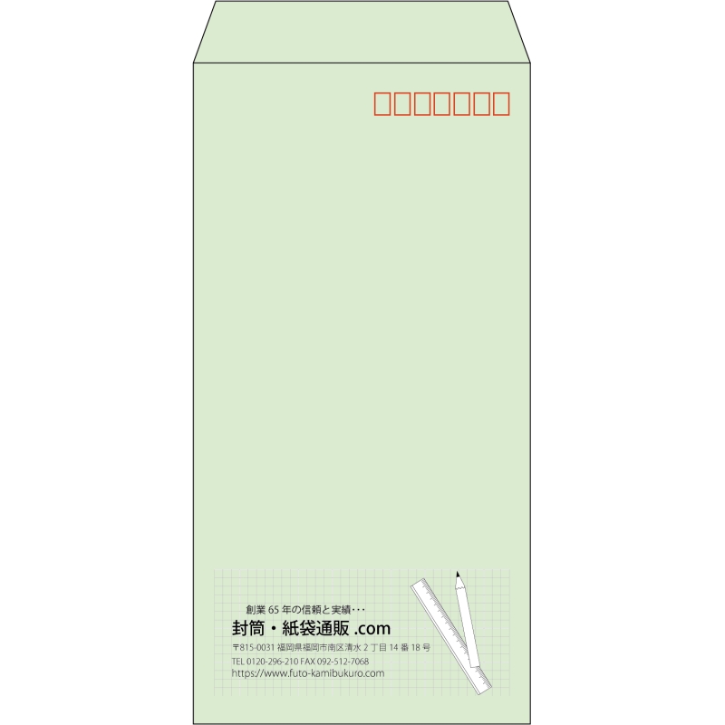 デザイン #v_lef_1