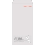 【既製品】長3(120x235mm)（〒枠あり）