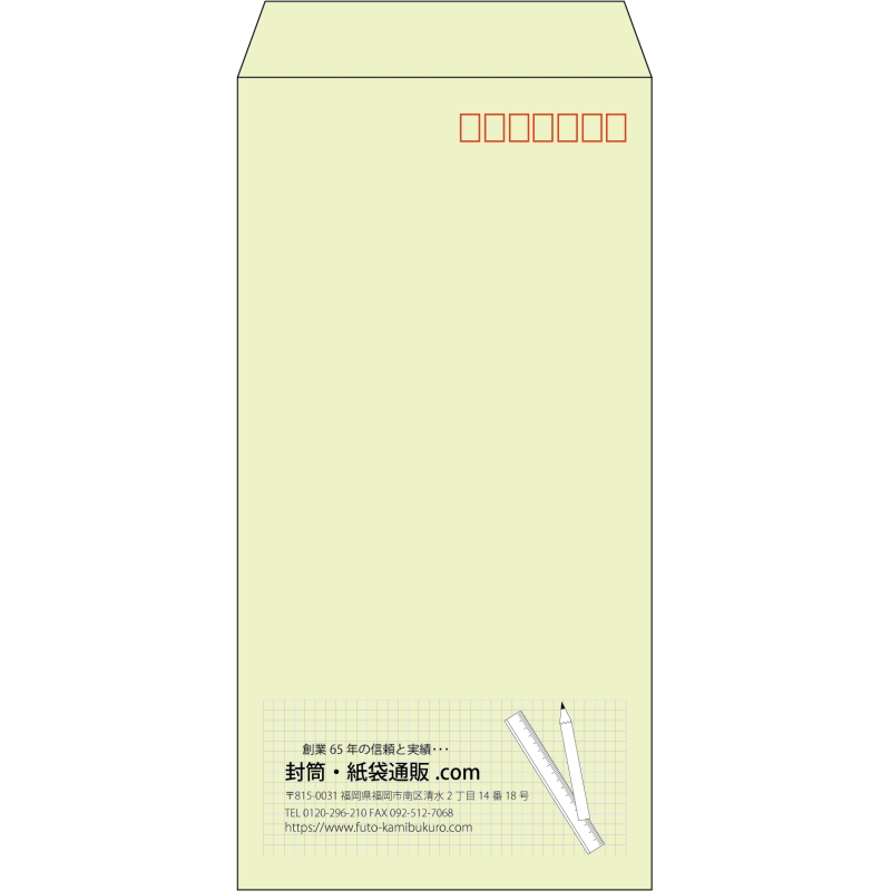 デザイン #v_lef_1