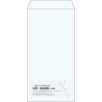 【既製品】長3(120x235mm)（〒枠なし）