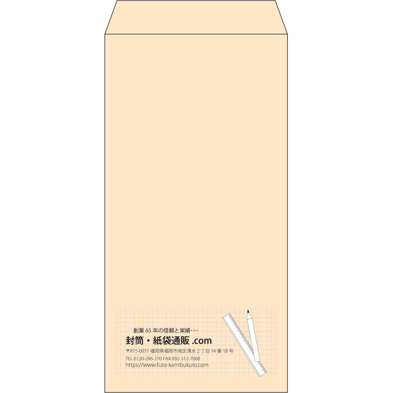 デザイン #v_lef_1