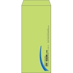 【既製品】長4(90x205mm)（〒枠なし）
