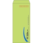 【既製品】長4(90x205mm)（〒枠あり）