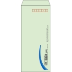 【既製品】長4(90x205mm)（〒枠あり）