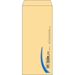 【既製品】長4(90x205mm)（〒枠なし）