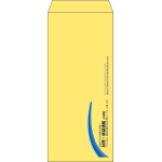 【既製品】長4(90x205mm)（〒枠なし）