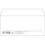【既製品】洋4(235x105mm)（〒枠なし）