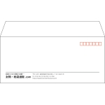 【既製品】洋4(235x105mm)（〒枠あり）