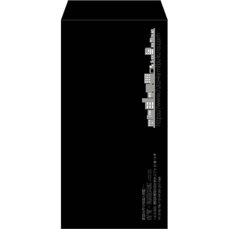 【既製品】長3(120x235mm)（〒枠なし）