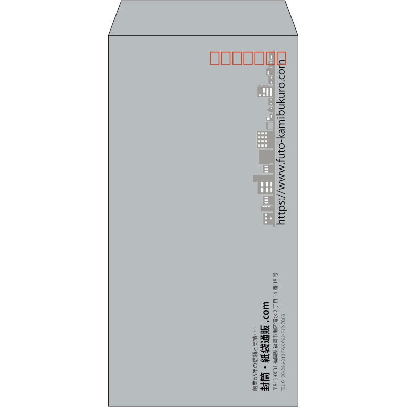 【既製品】長3(120x235mm)（〒枠あり）