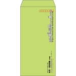 【既製品】長3(120x235mm)（〒枠あり）