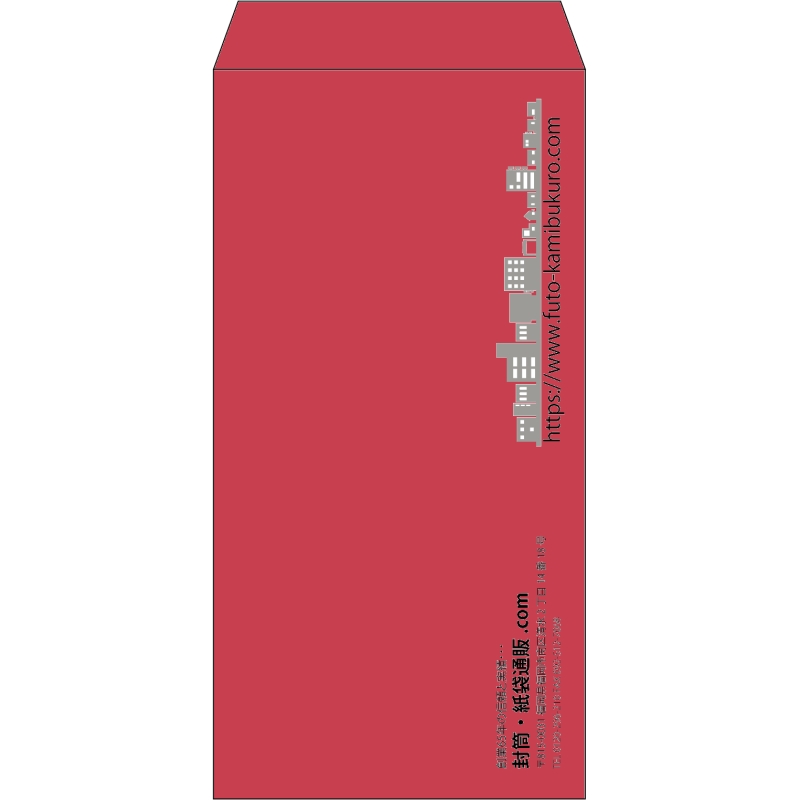 【既製品】長3(120x235mm)（〒枠なし）