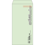 【既製品】長3(120x235mm)（〒枠あり）