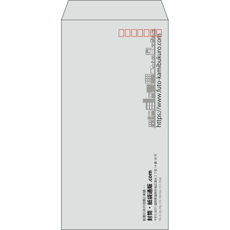 【既製品】長3(120x235mm)（〒枠あり）
