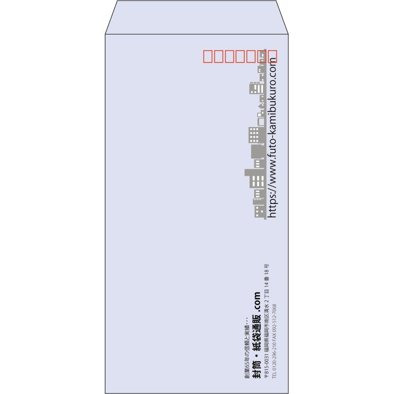 【既製品】長3(120x235mm)（〒枠あり）