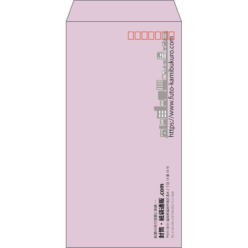 【既製品】長3(120x235mm)（〒枠あり）