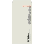 【既製品】長3(120x235mm)（〒枠あり）