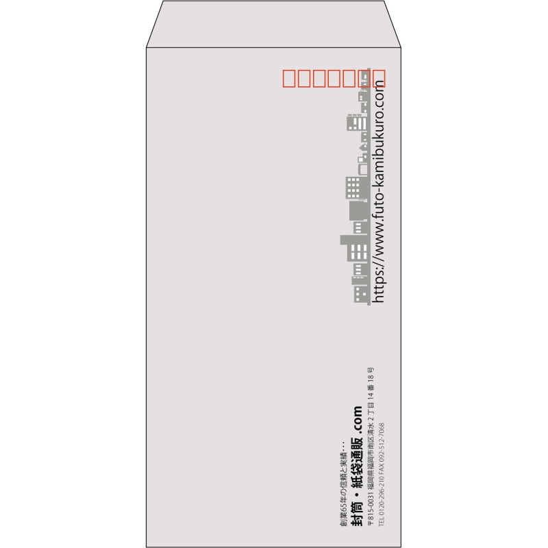 【既製品】長3(120x235mm)（〒枠あり）