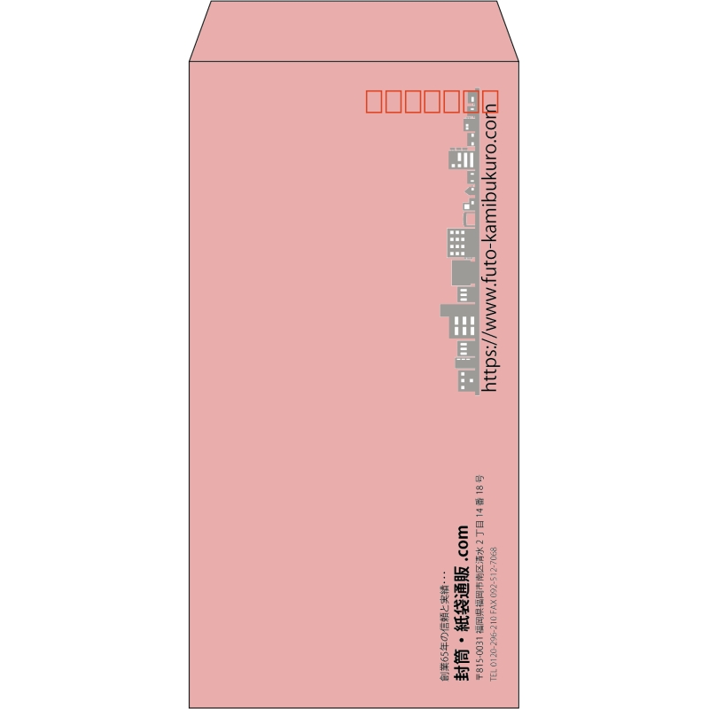 【既製品】長3(120x235mm)（〒枠あり）
