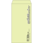 【既製品】長3(120x235mm)（〒枠なし）