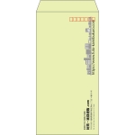 【既製品】長3(120x235mm)（〒枠あり）