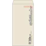 【既製品】長3(120x235mm)（〒枠あり）