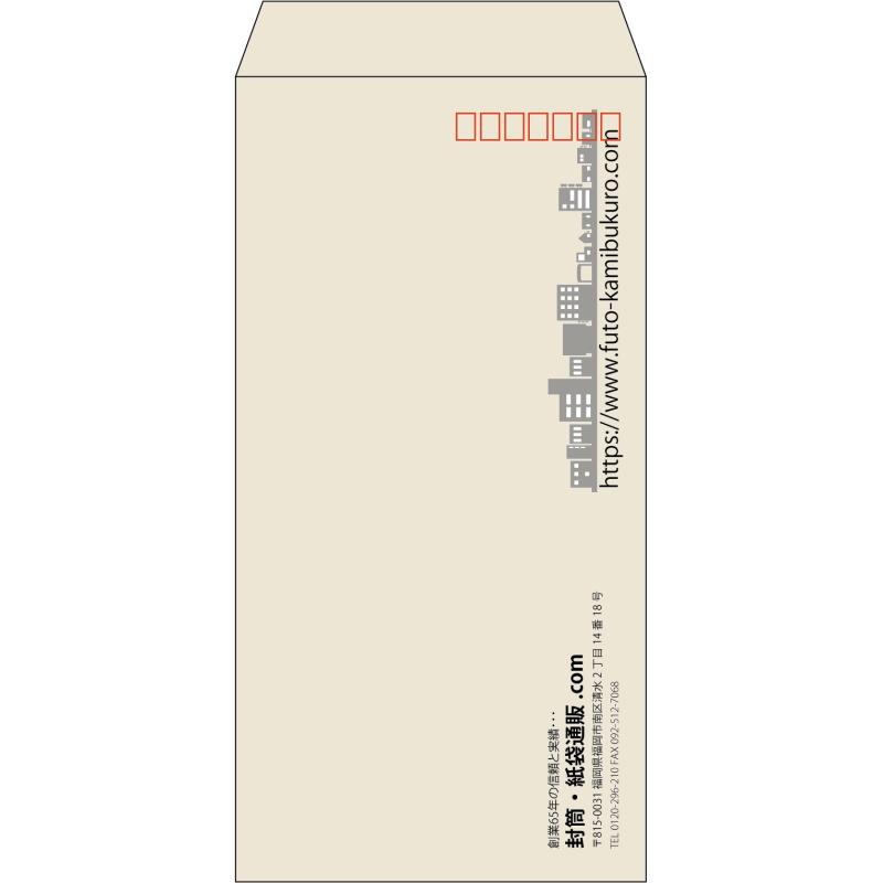 【既製品】長3(120x235mm)（〒枠あり）