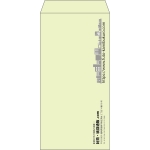 【既製品】長3(120x235mm)（〒枠なし）