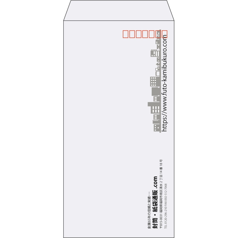 【既製品】長3(120x235mm)（〒枠あり）