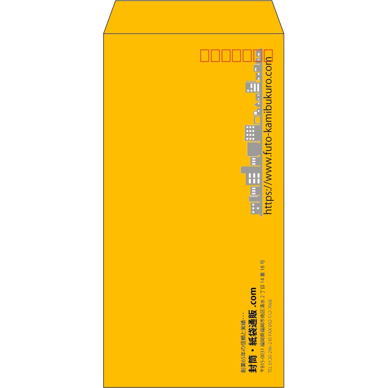【既製品】長3(120x235mm)（〒枠あり）