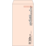 【既製品】長3(120x235mm)（〒枠あり）