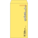 【既製品】長3(120x235mm)（〒枠あり）