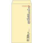 【既製品】長3(120x235mm)（〒枠あり）