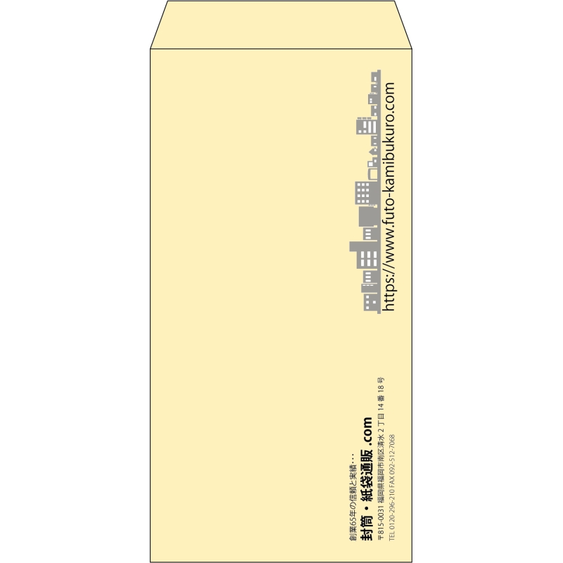 【既製品】長3(120x235mm)（〒枠なし）