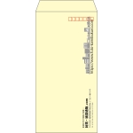 【既製品】長3(120x235mm)（〒枠あり）