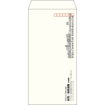 【既製品】長3(120x235mm)（〒枠あり）