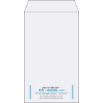 【既製品】角8(119x197mm)（〒枠なし）