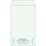 【既製品】角8(119x197mm)（〒枠なし）